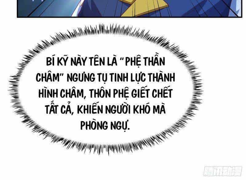 Võ Nghịch - Chương 178 - ảnh 26