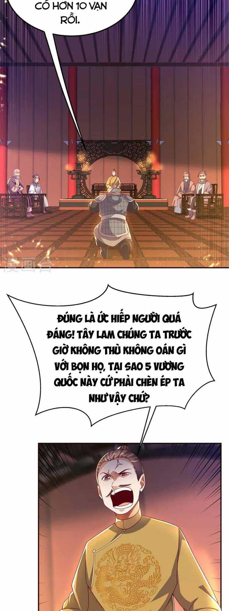 Võ Nghịch - Chương 179 - ảnh 13