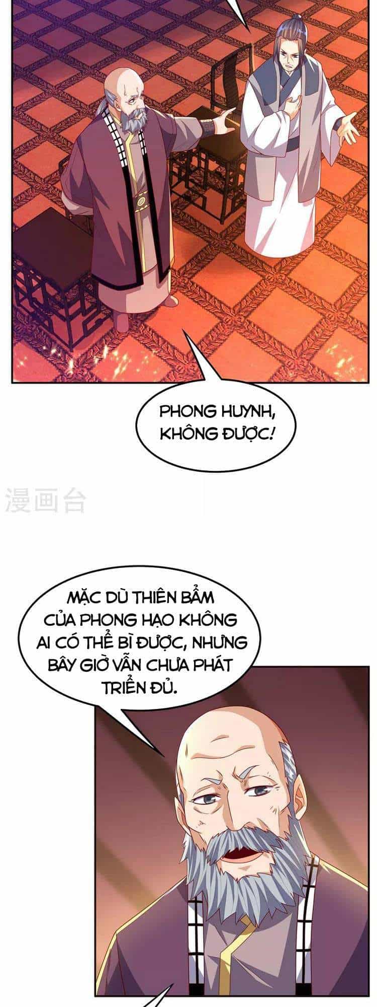 Võ Nghịch - Chương 179 - ảnh 21