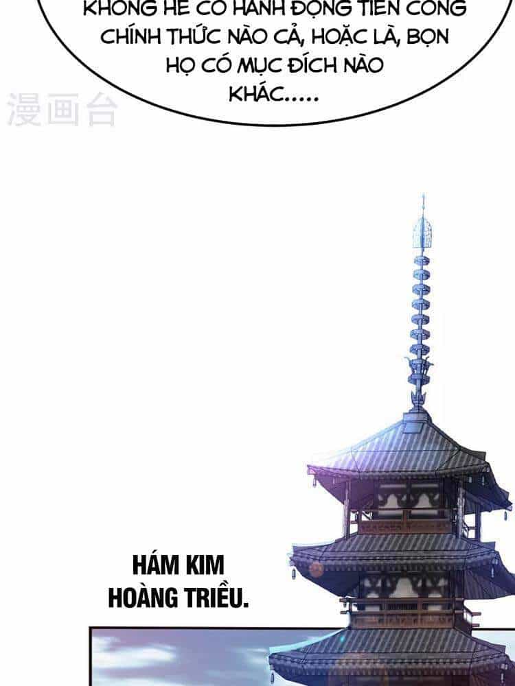 Võ Nghịch - Chương 179 - ảnh 24