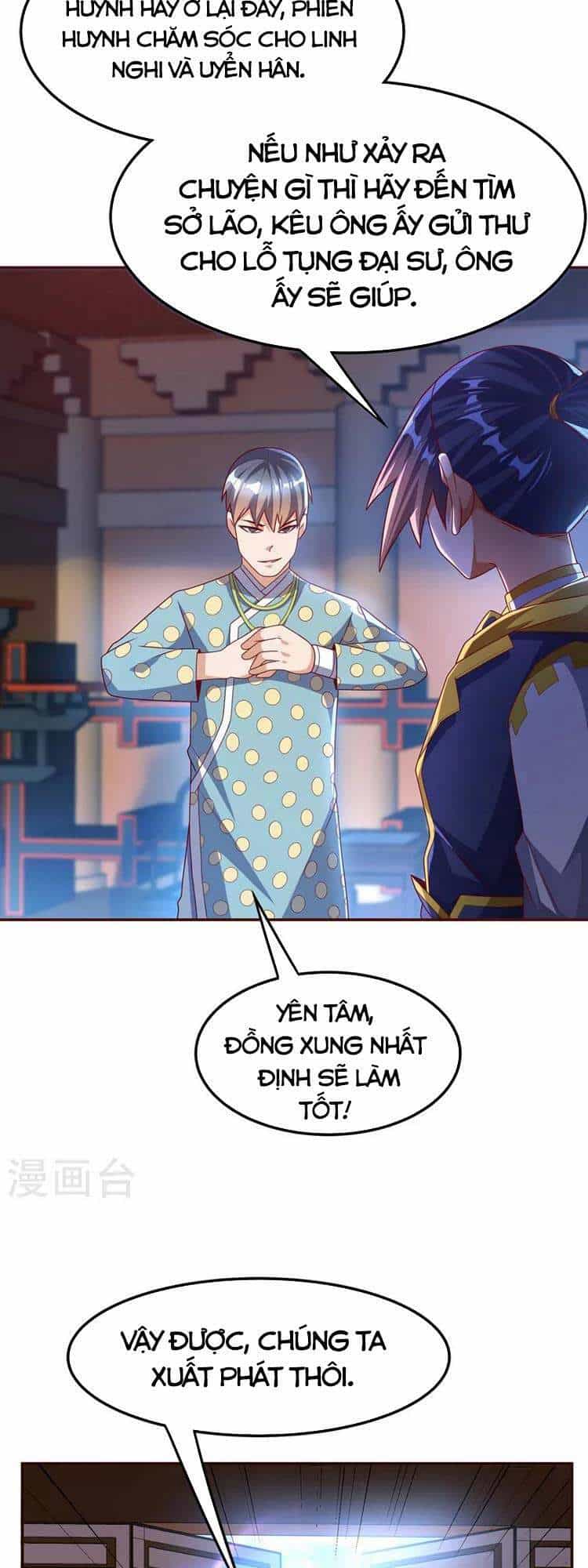 Võ Nghịch - Chương 180 - ảnh 22