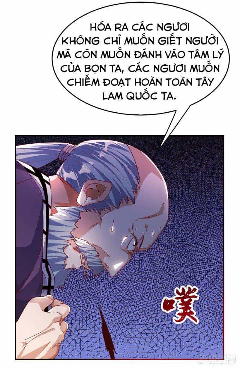 Võ Nghịch - Chương 181 - ảnh 33