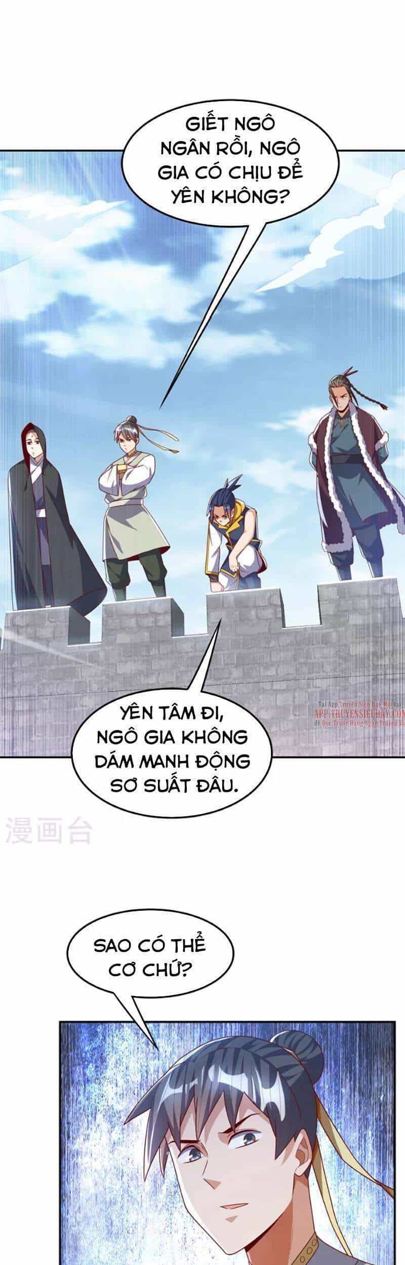 Võ Nghịch - Chương 188 - ảnh 11