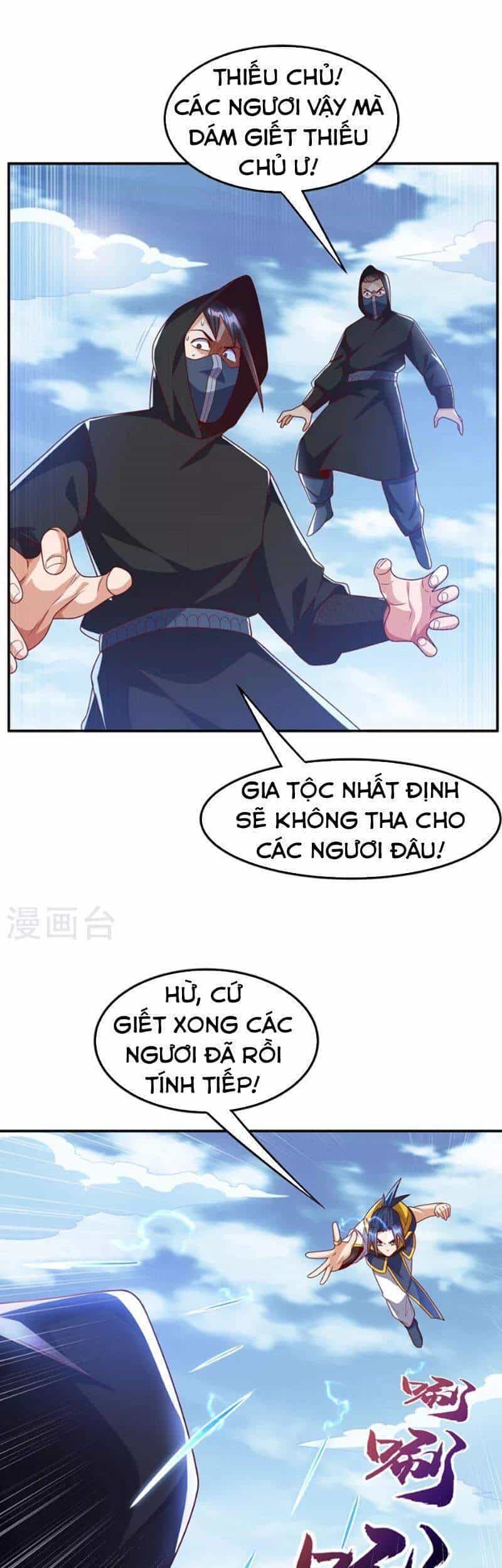 Võ Nghịch - Chương 188 - ảnh 9