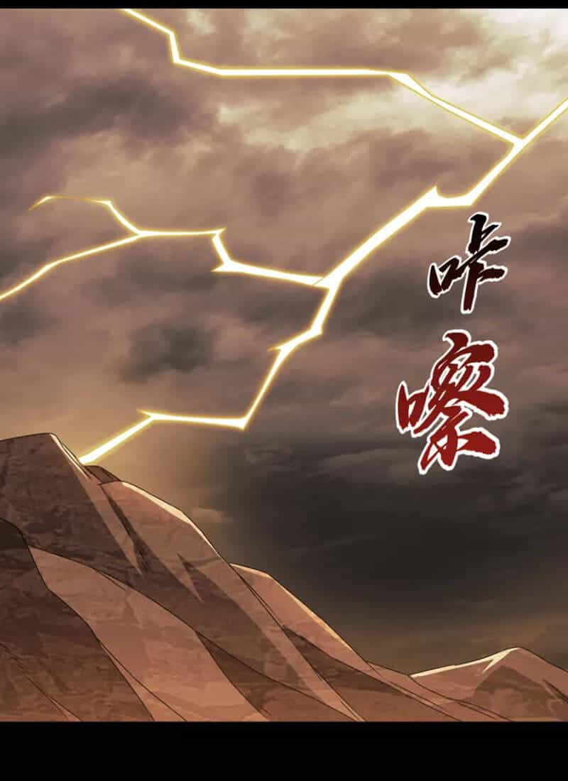Võ Nghịch - Chương 206 - ảnh 34