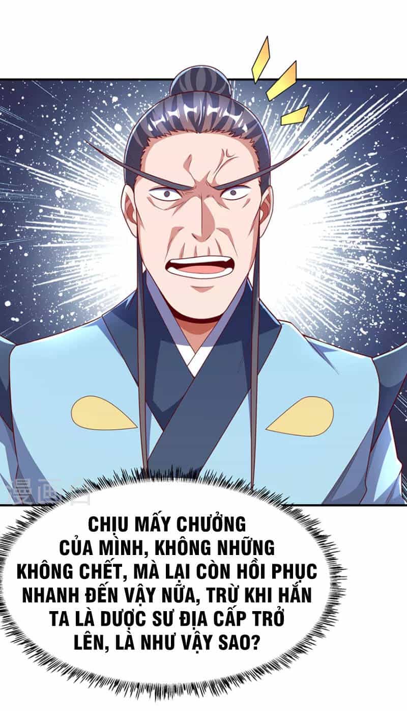 Võ Nghịch - Chương 212 - ảnh 4
