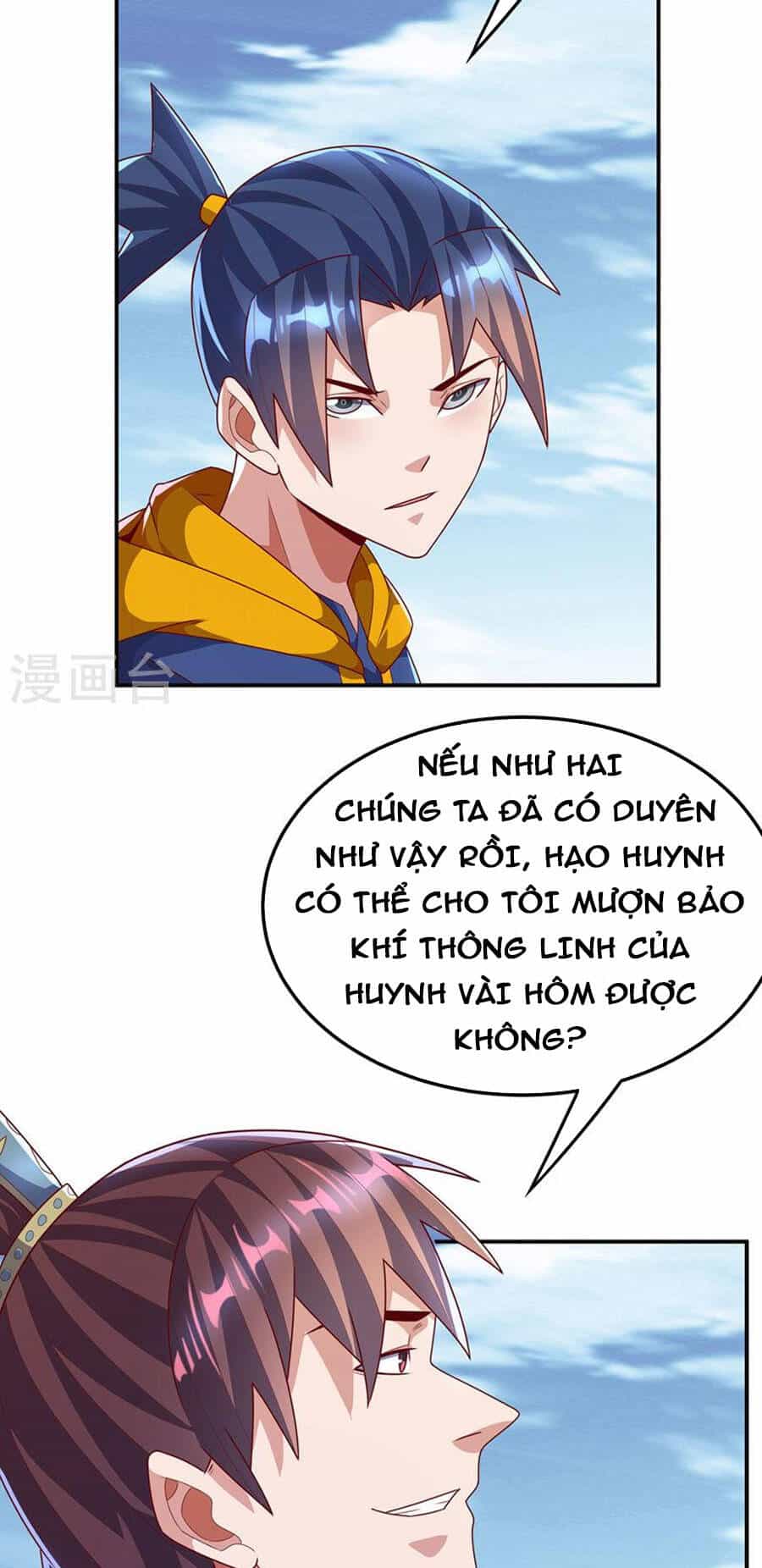 Võ Nghịch - Chương 222 - ảnh 18