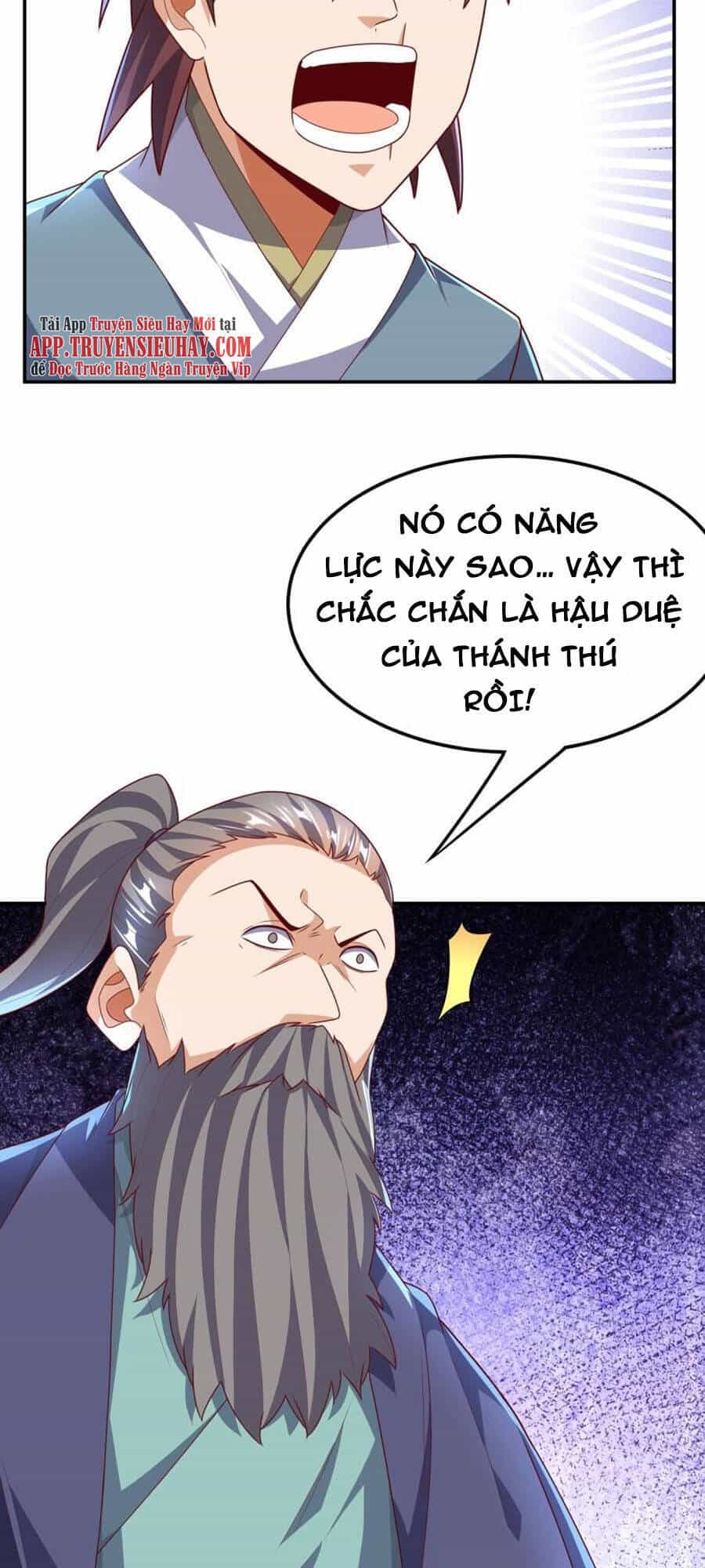 Võ Nghịch - Chương 225 - ảnh 11