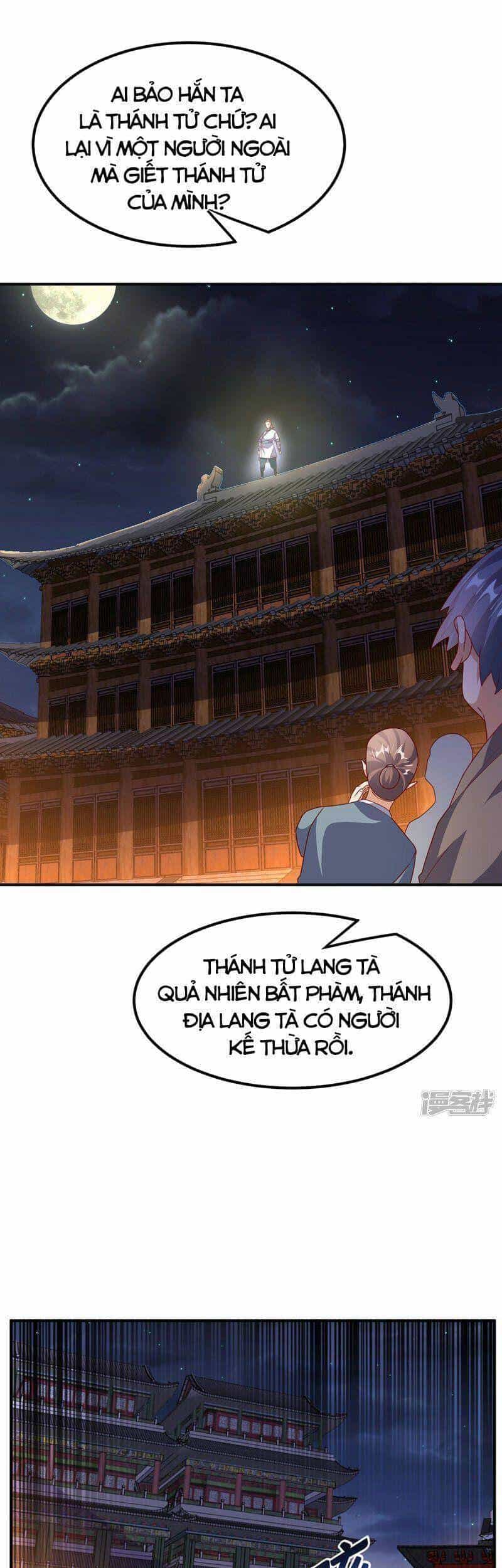 Võ Nghịch - Chương 245 - ảnh 23
