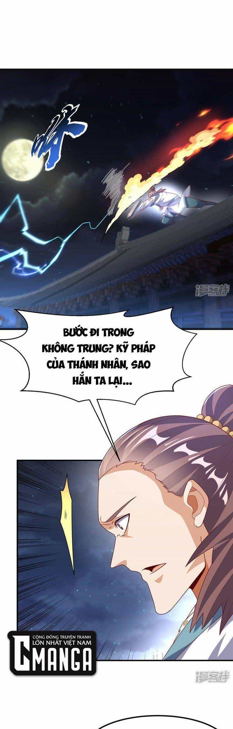 Võ Nghịch - Chương 245 - ảnh 31