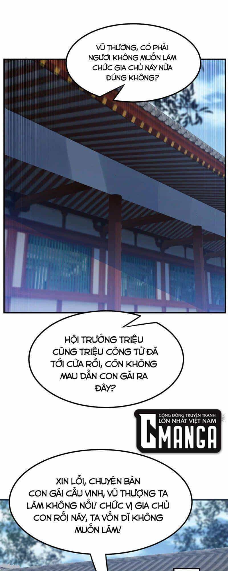 Võ Nghịch - Chương 252 - ảnh 1