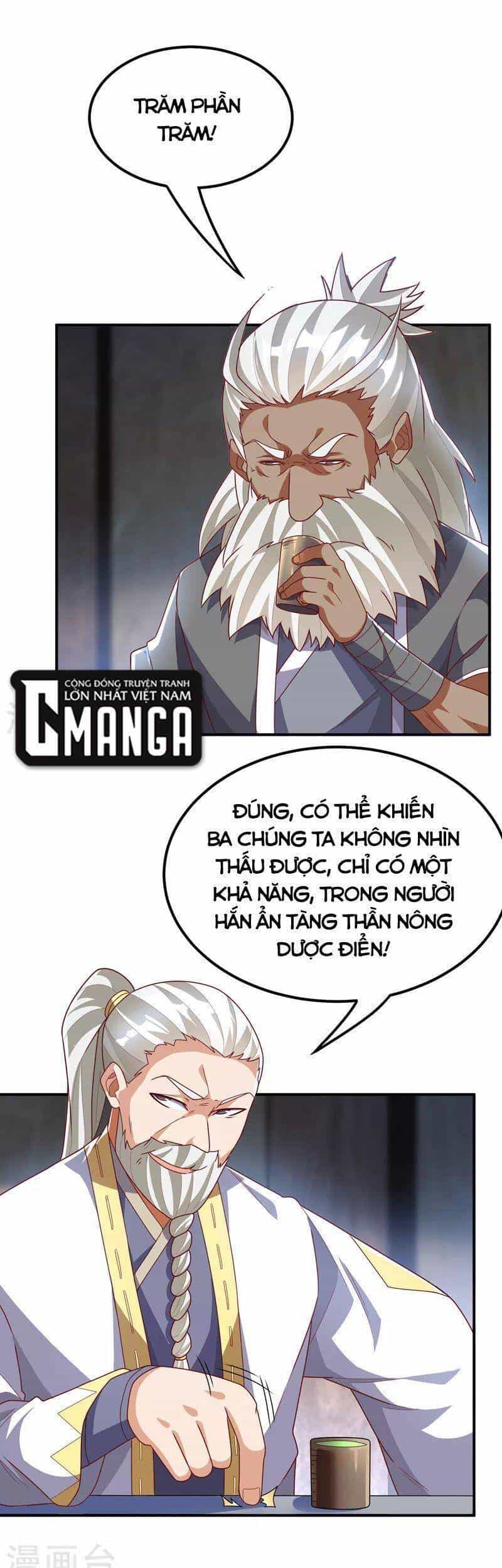 Võ Nghịch - Chương 256 - ảnh 13