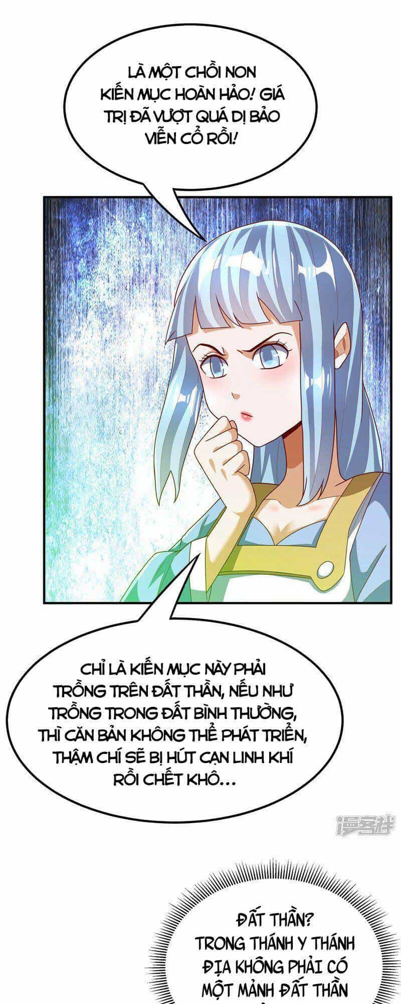 Võ Nghịch - Chương 260 - ảnh 28