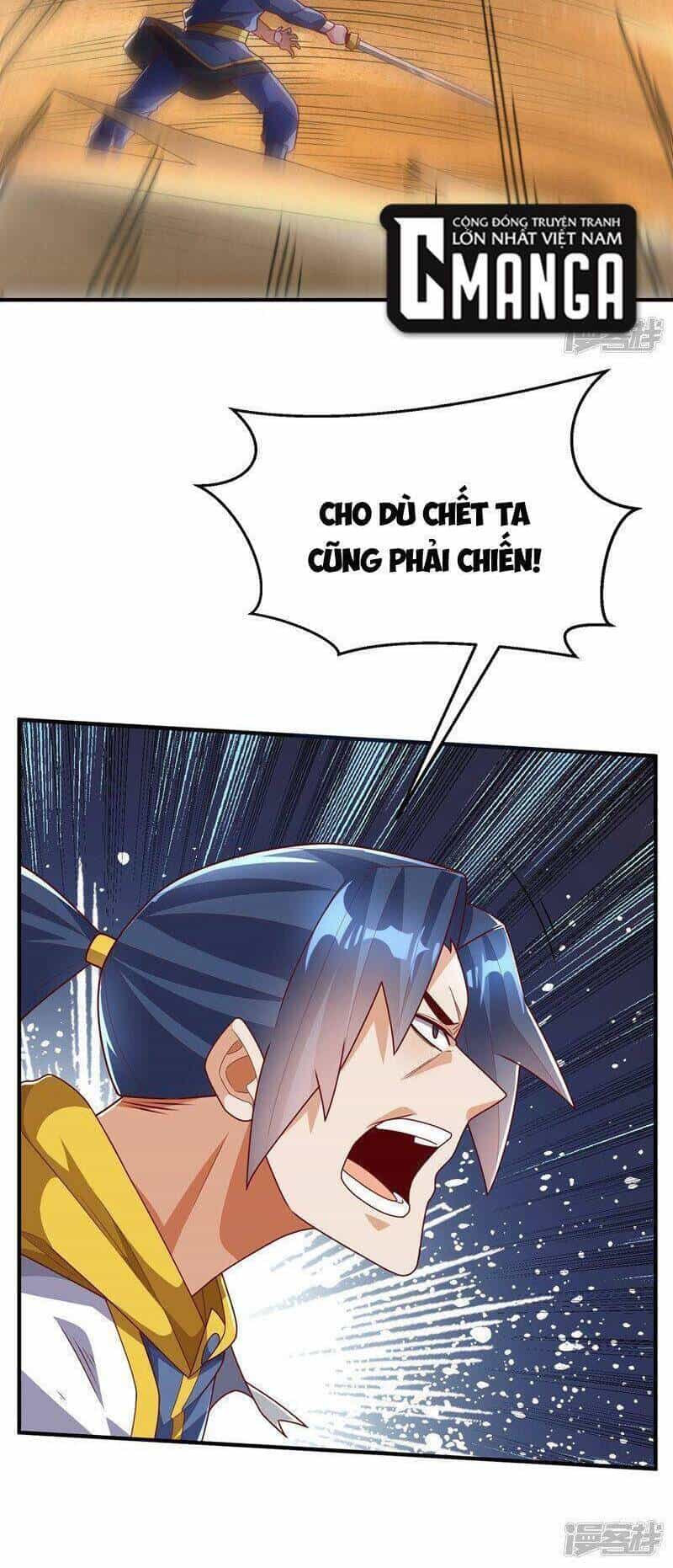 Võ Nghịch - Chương 273 - ảnh 15