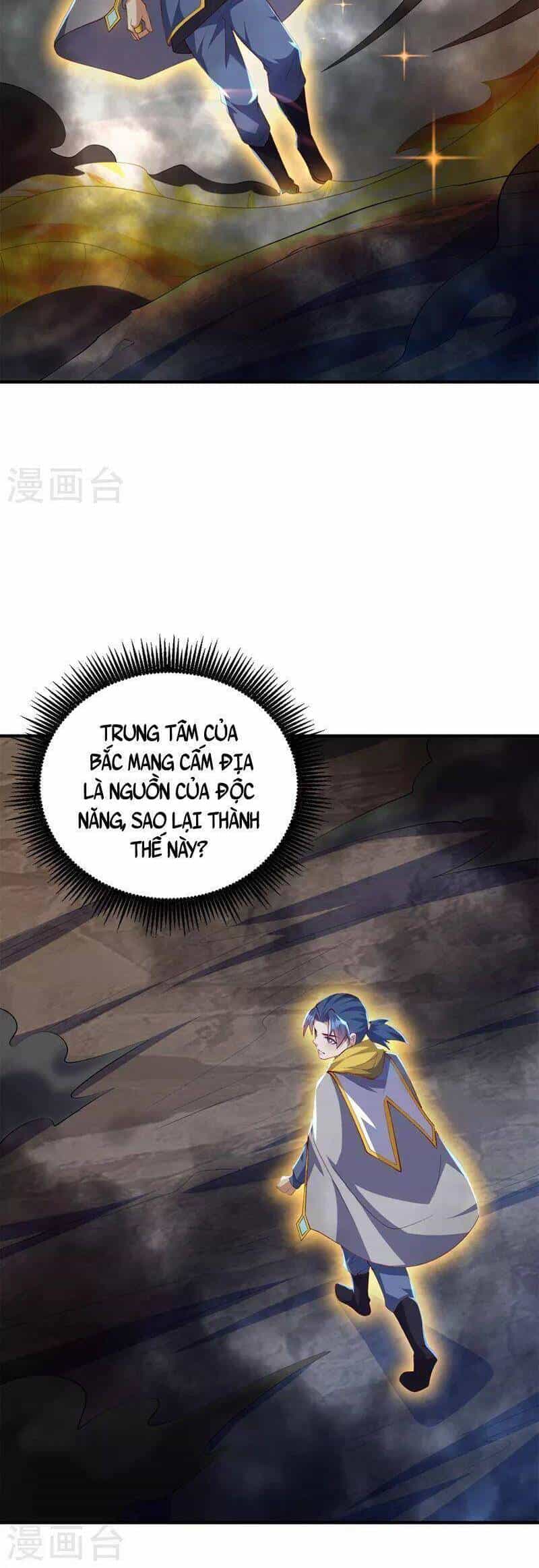 Võ Nghịch - Chương 277 - ảnh 15