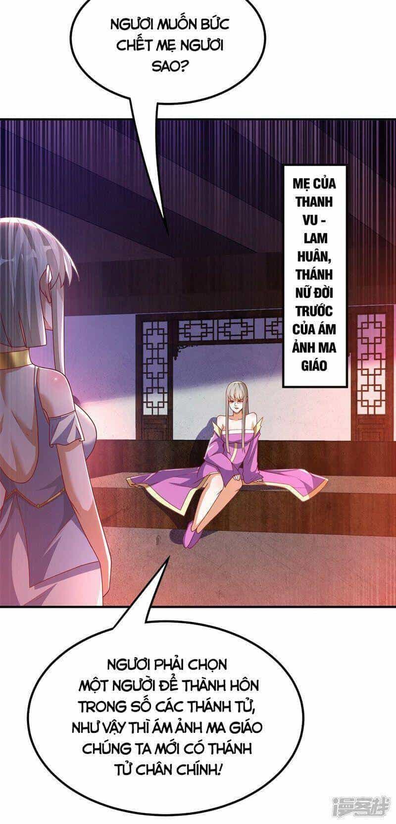 Võ Nghịch - Chương 286 - ảnh 17