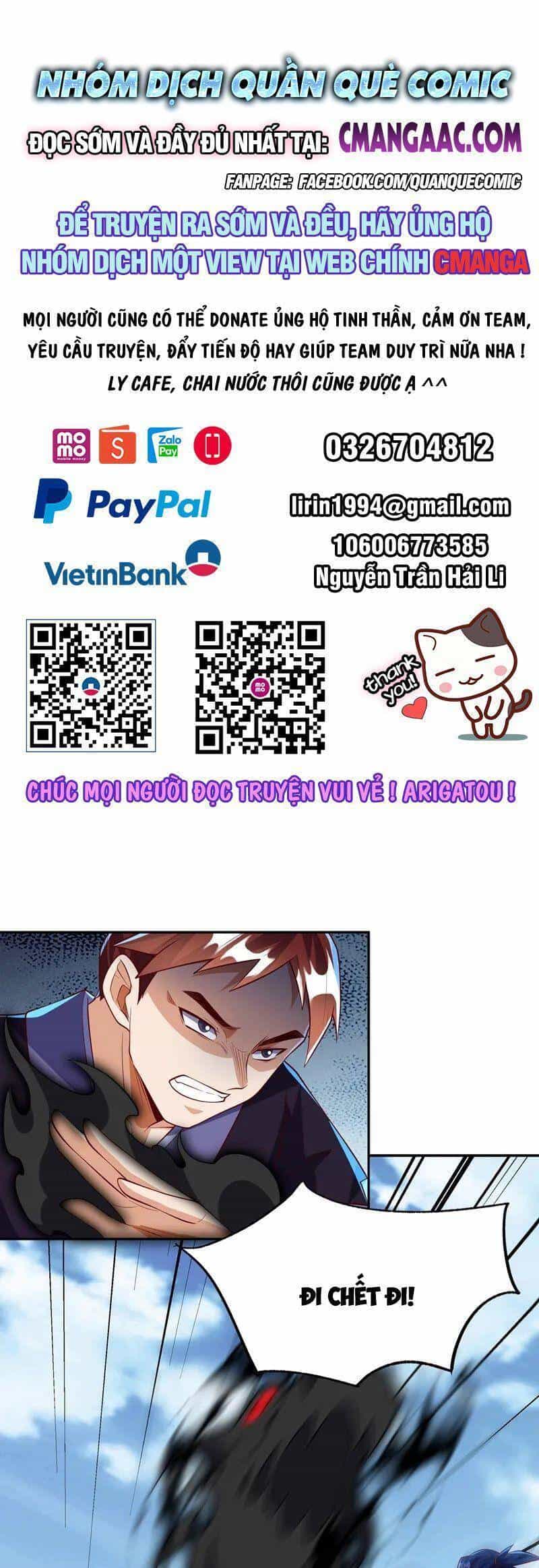 Võ Nghịch - Chương 289 - ảnh 1