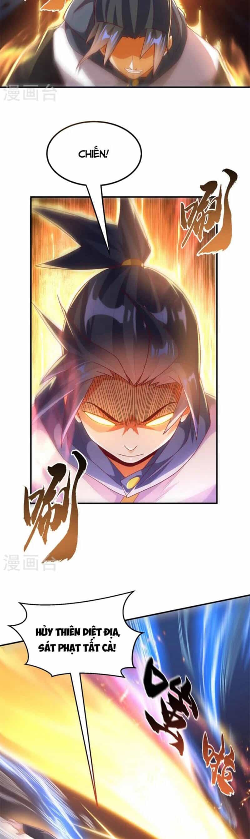 Võ Nghịch - Chương 292 - ảnh 16
