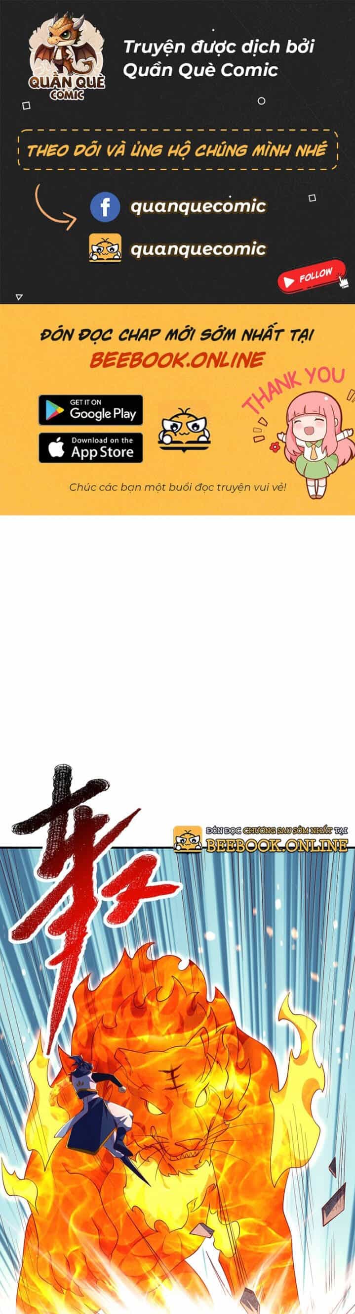 Võ Nghịch - Chương 296 - ảnh 1