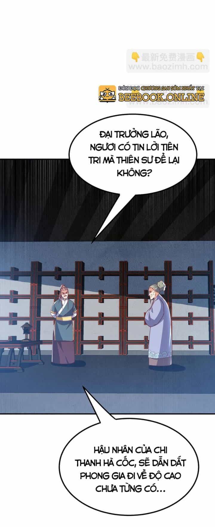 Võ Nghịch - Chương 296 - ảnh 27