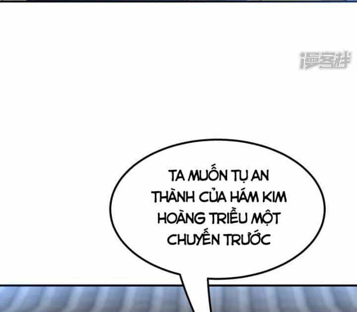 Võ Nghịch - Chương 309 - ảnh 39