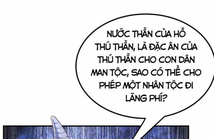 Võ Nghịch - Chương 314 - ảnh 7