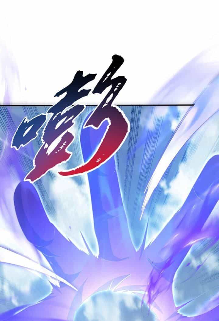 Võ Nghịch - Chương 315 - ảnh 4
