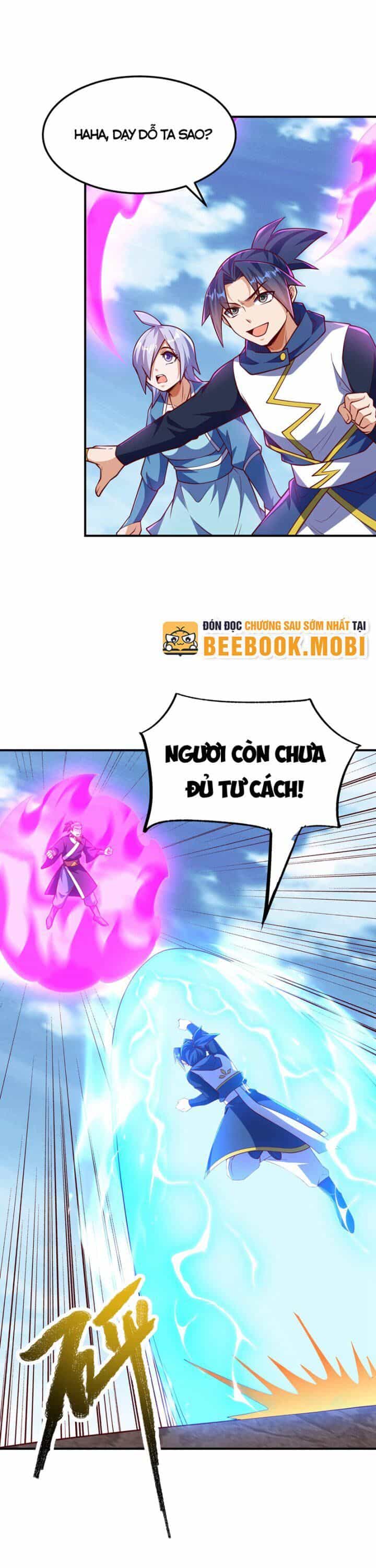 Võ Nghịch - Chương 321 - ảnh 19