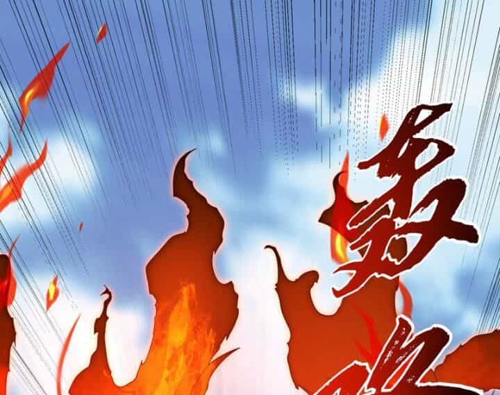 Võ Nghịch - Chương 326 - ảnh 13