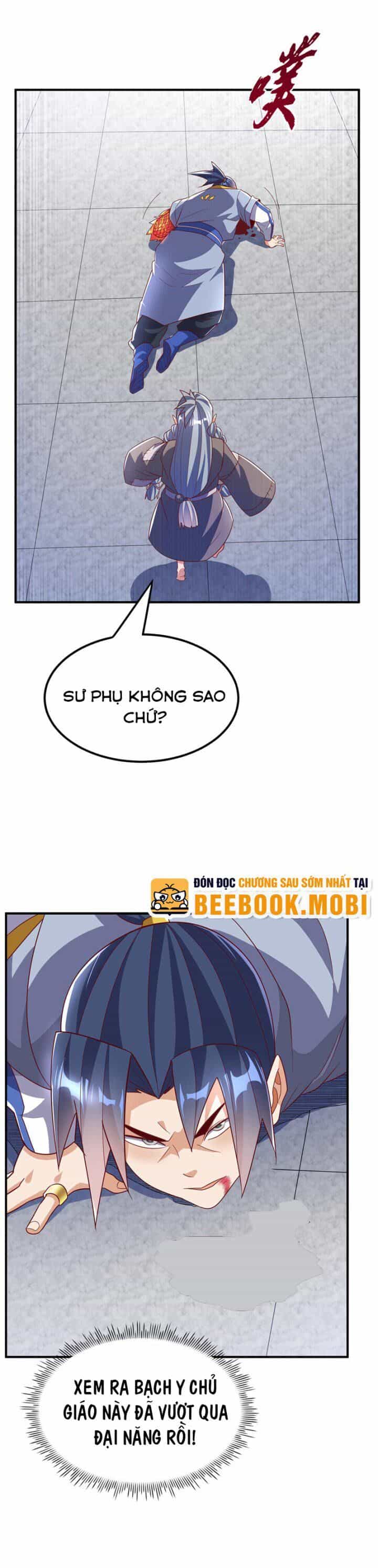 Võ Nghịch - Chương 333 - ảnh 11