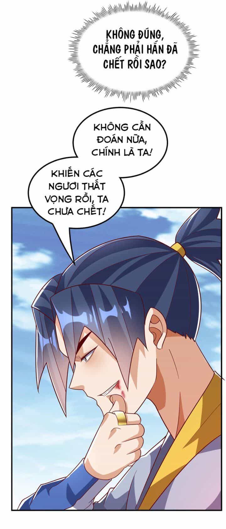 Võ Nghịch - Chương 333 - ảnh 22