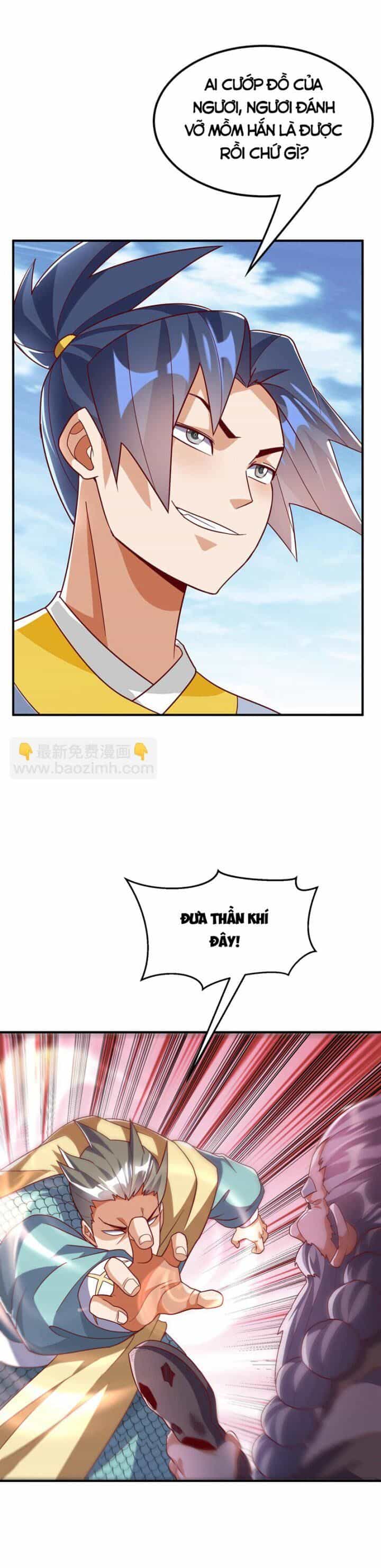 Võ Nghịch - Chương 336 - ảnh 13