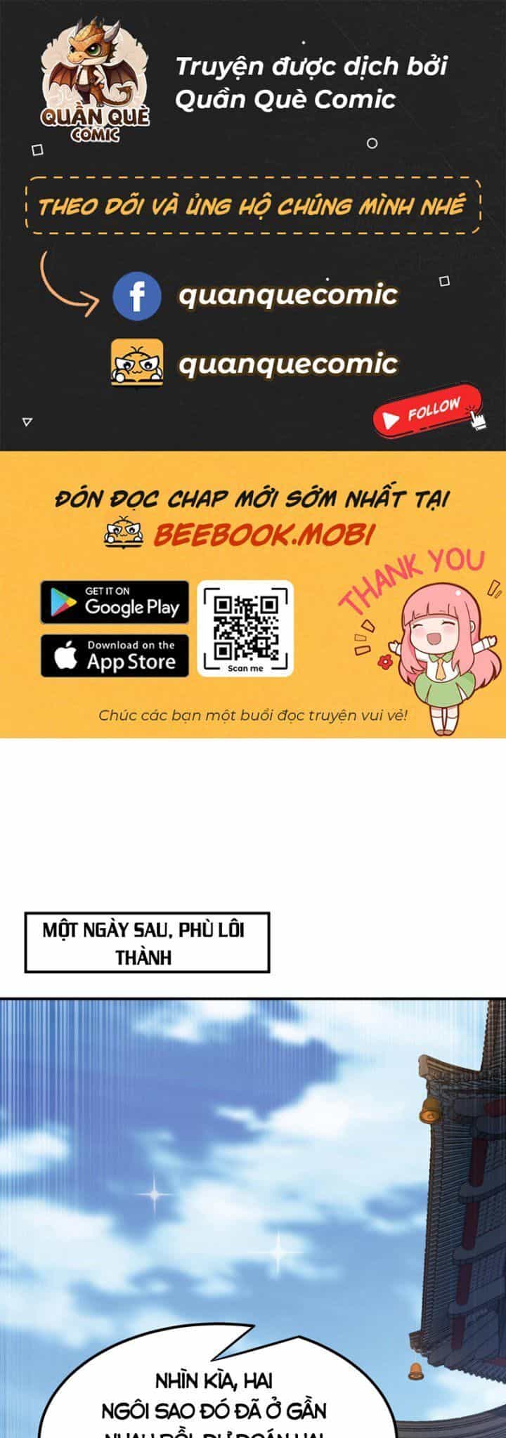 Võ Nghịch - Chương 339 - ảnh 1