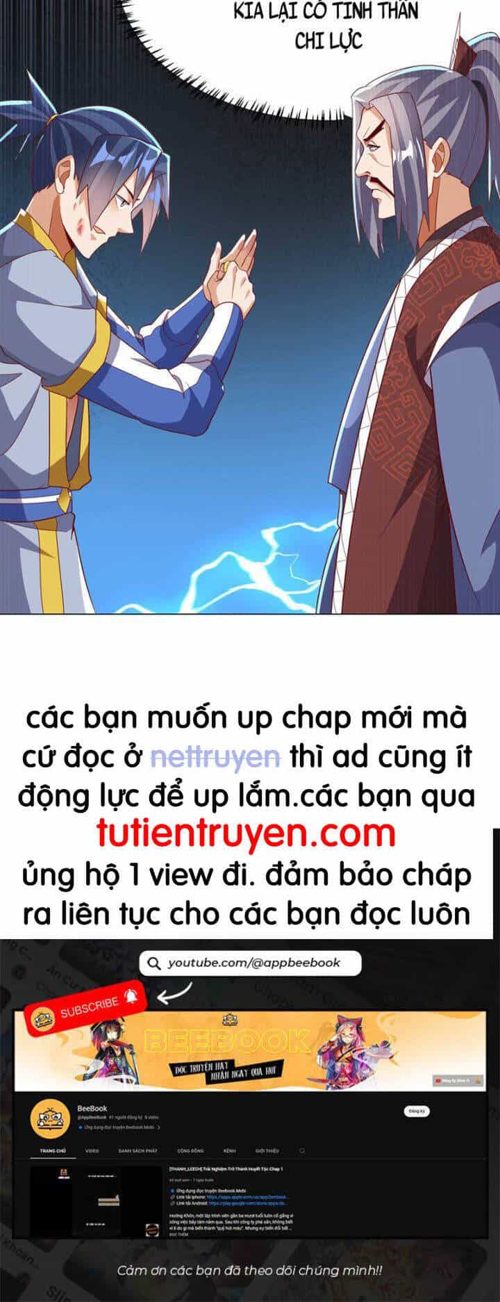 Võ Nghịch - Chương 345 - ảnh 35
