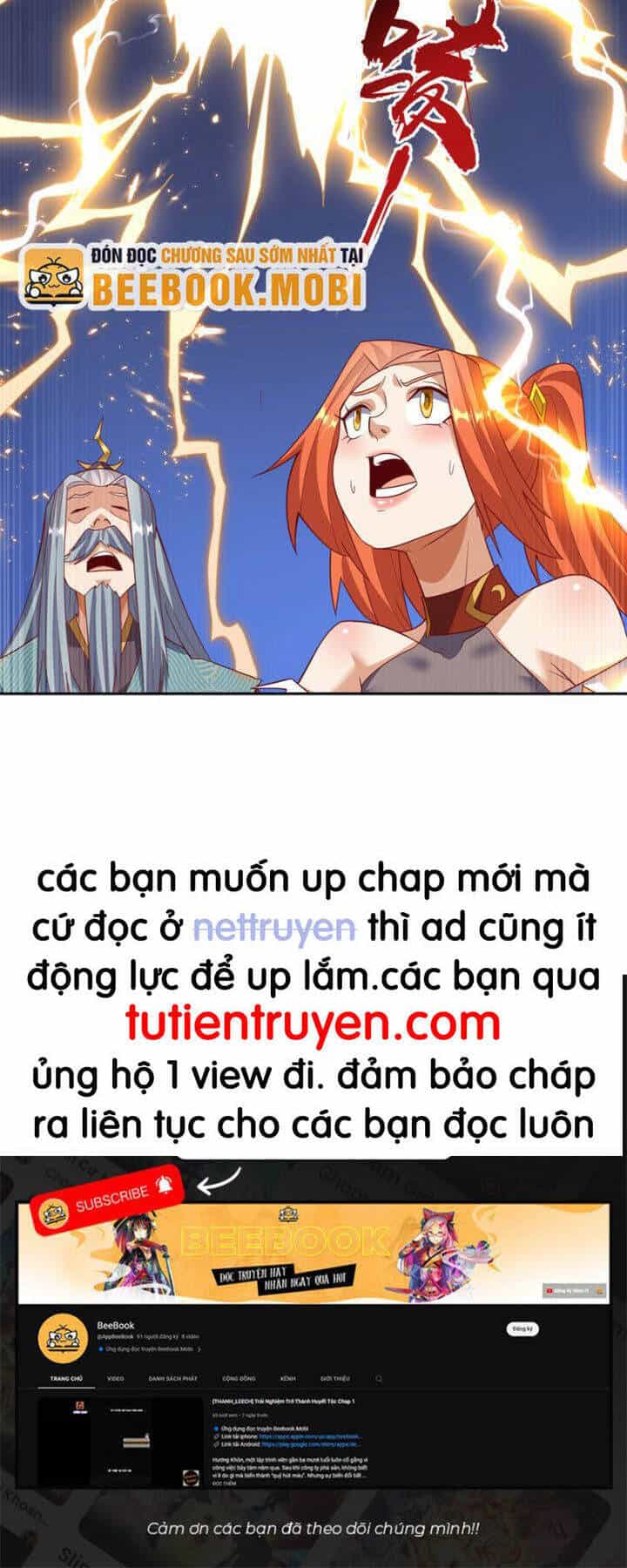 Võ Nghịch - Chương 346 - ảnh 39