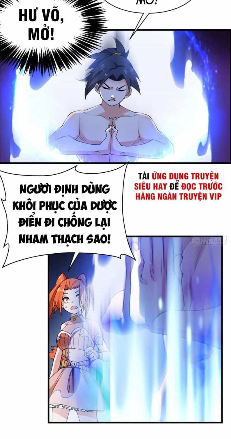 Võ Nghịch - Chương 35 - ảnh 12