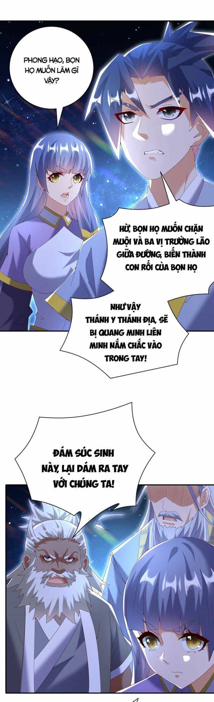 Võ Nghịch - Chương 356 - ảnh 11