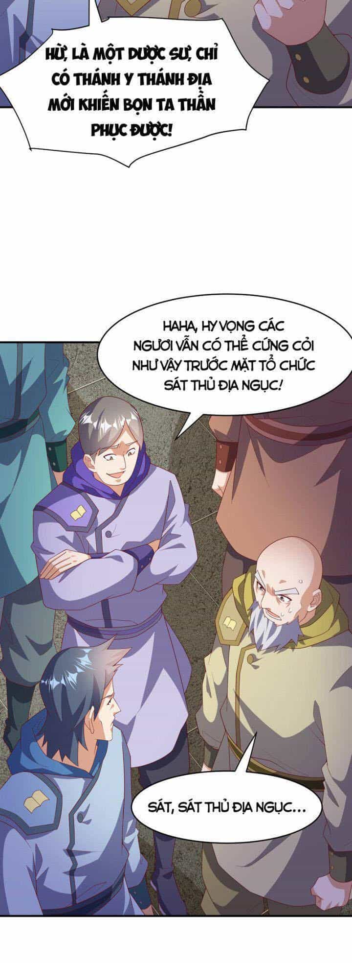 Võ Nghịch - Chương 356 - ảnh 21