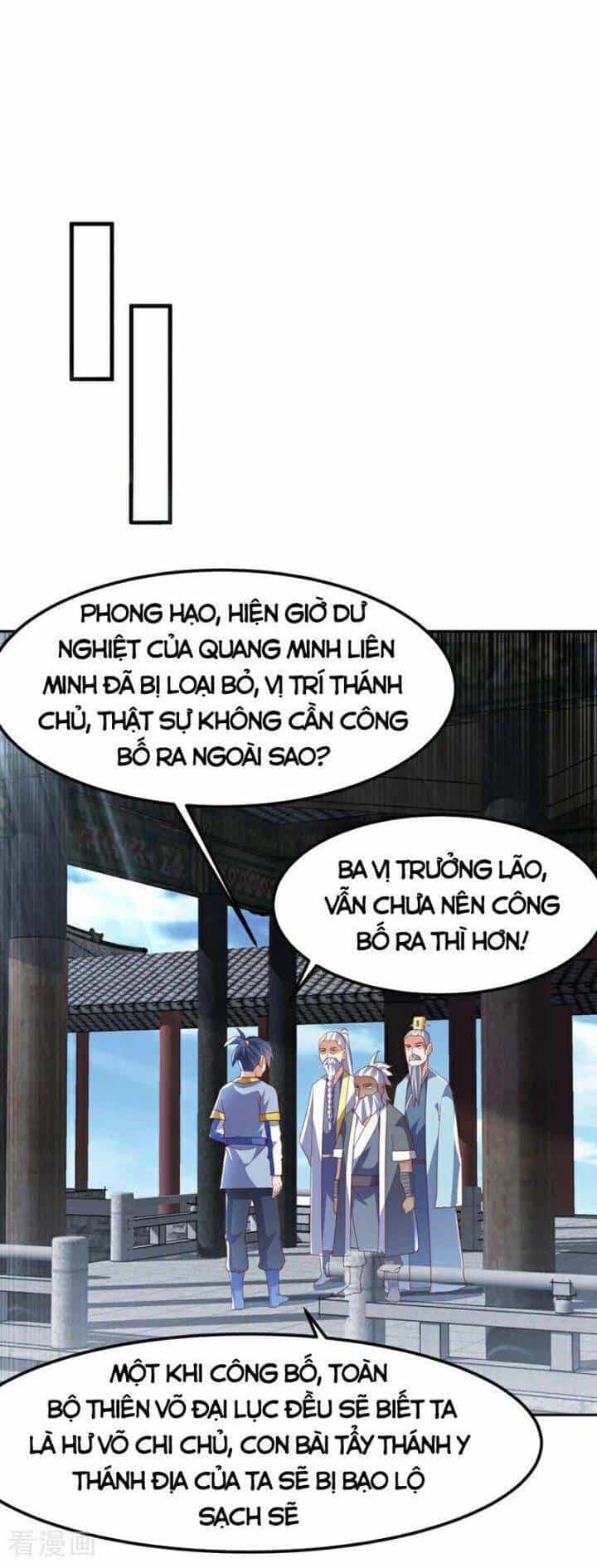 Võ Nghịch - Chương 359 - ảnh 24