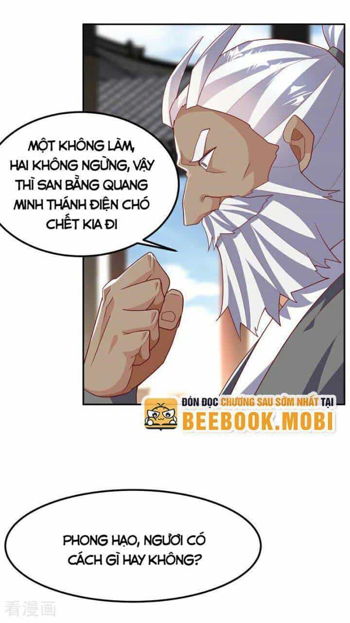 Võ Nghịch - Chương 359 - ảnh 26