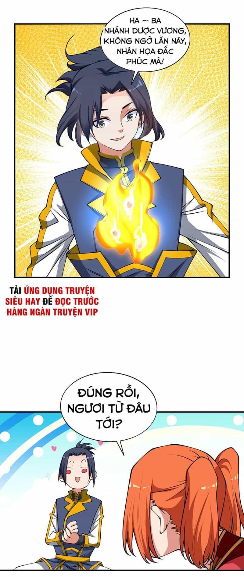 Võ Nghịch - Chương 37 - ảnh 19
