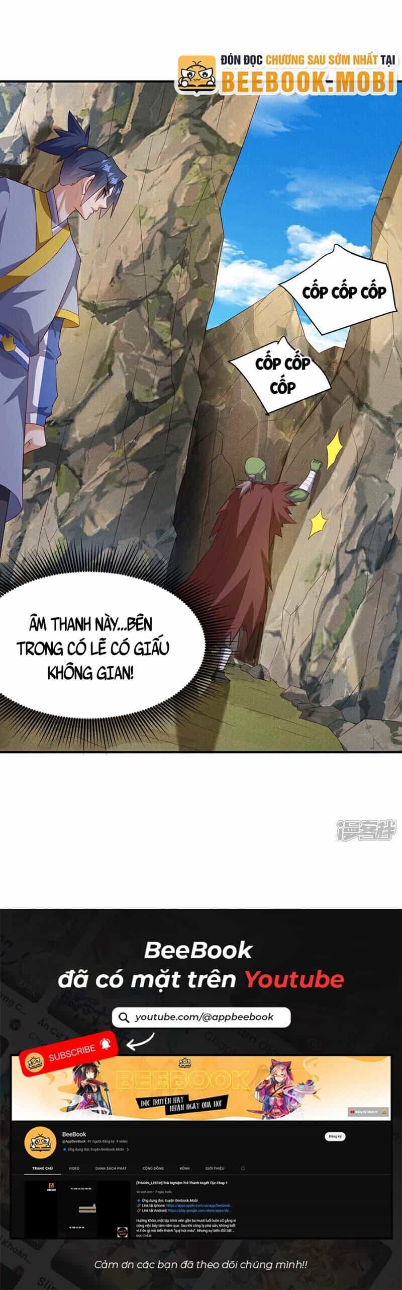 Võ Nghịch - Chương 372 - ảnh 36