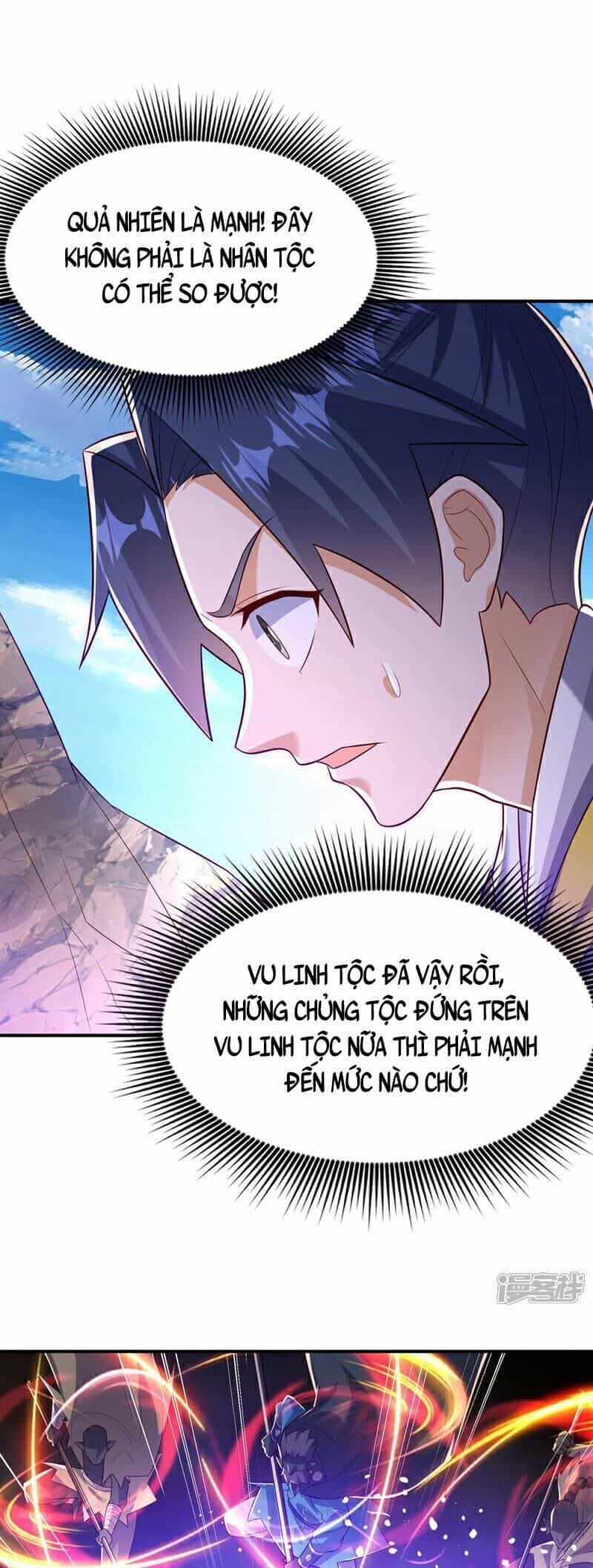Võ Nghịch - Chương 375 - ảnh 17