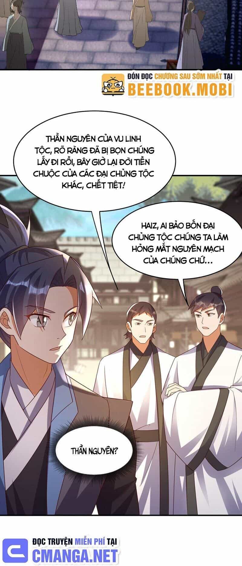 Võ Nghịch - Chương 381 - ảnh 12