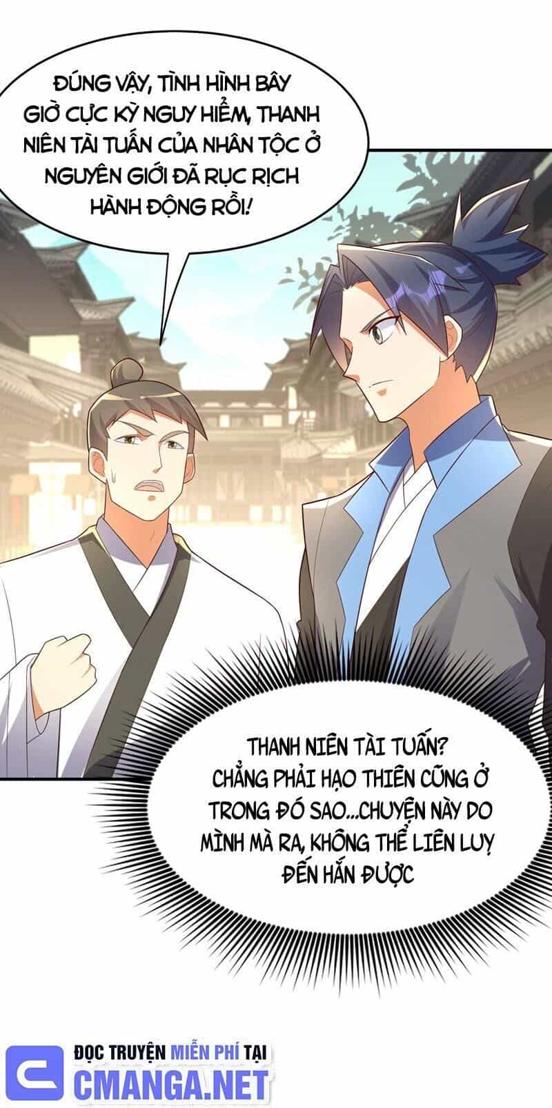 Võ Nghịch - Chương 381 - ảnh 16