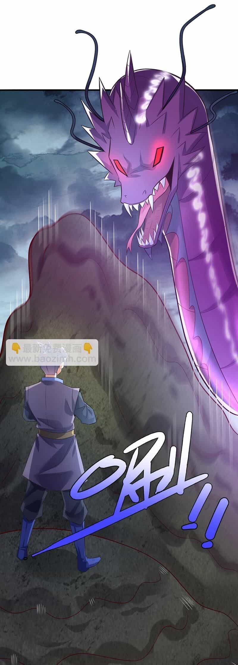 Võ Nghịch - Chương 382 - ảnh 15