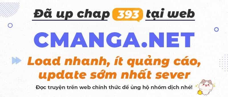 Võ Nghịch - Chương 388 - ảnh 1