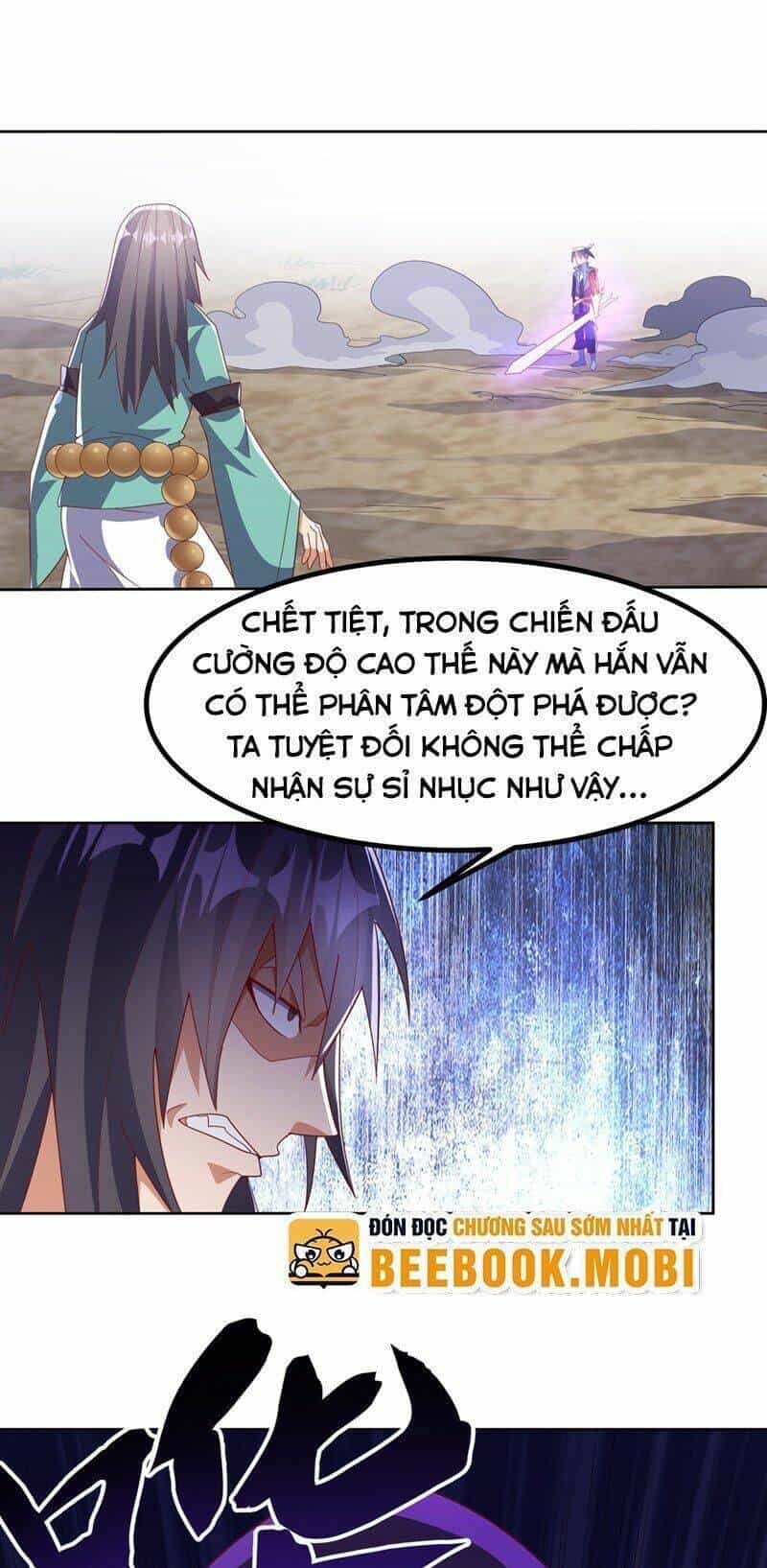 Võ Nghịch - Chương 390 - ảnh 23