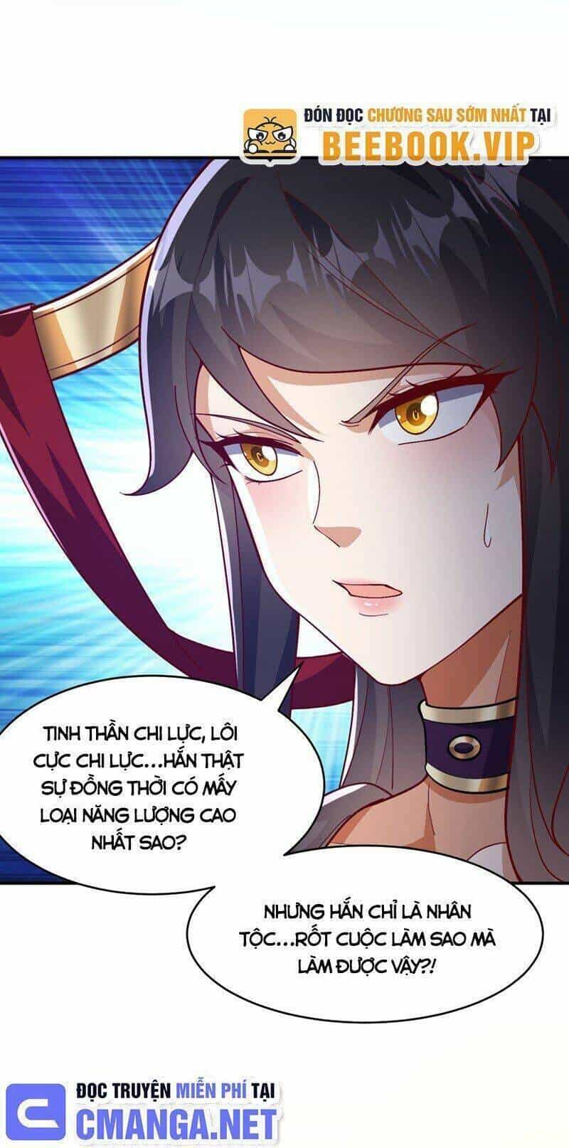 Võ Nghịch - Chương 399 - ảnh 12
