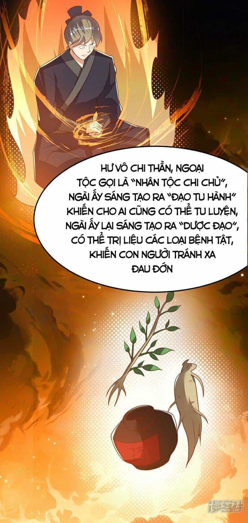 Võ Nghịch - Chương 410 - ảnh 27